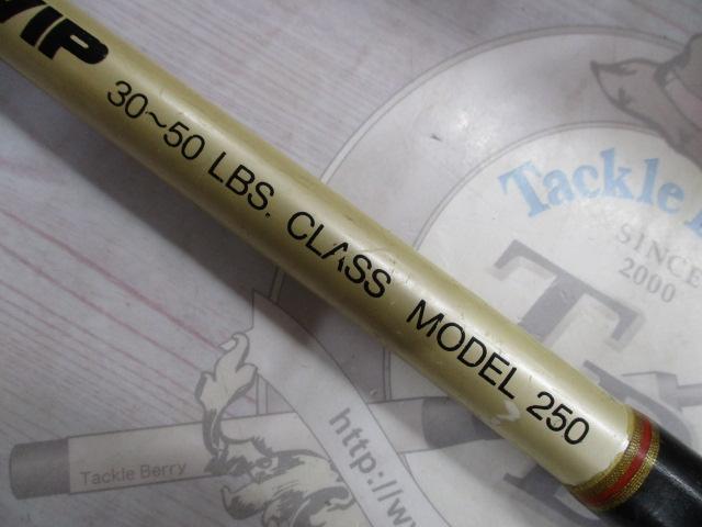 スペシャリティVIP 30-50LBS