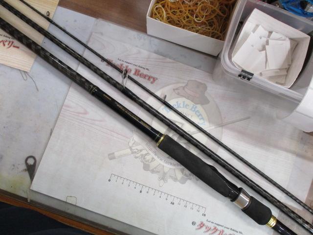 ネッサBB S1008MMH