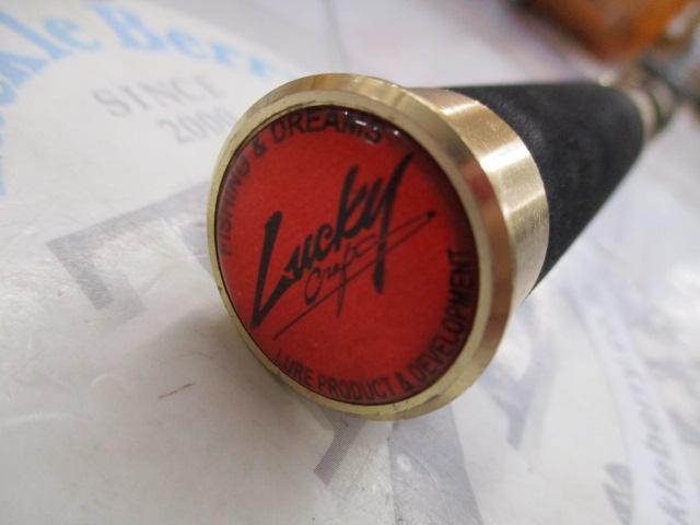 エリアマスター AMR-1