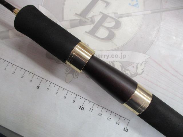 エリアマスター AMR-1