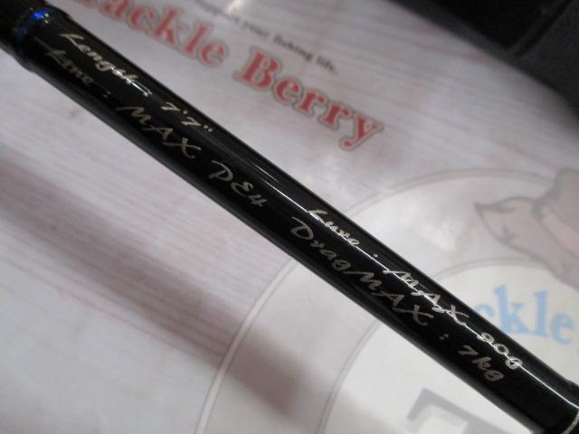 スパイク SK772S-M イエローテール