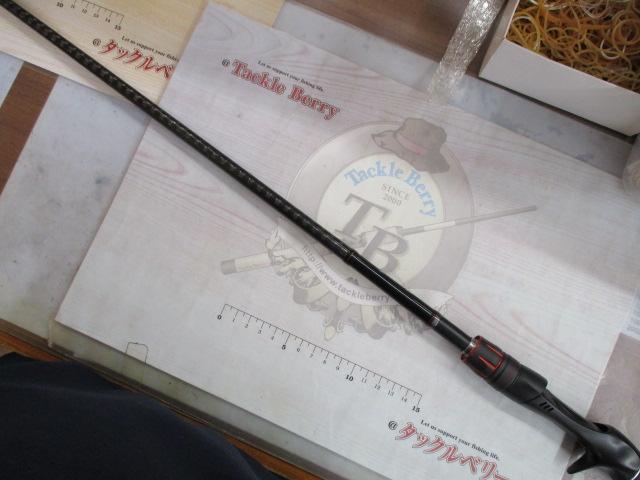 ゾディアス 1610MH