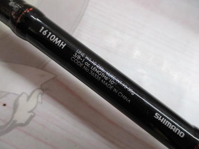 ゾディアス 1610MH