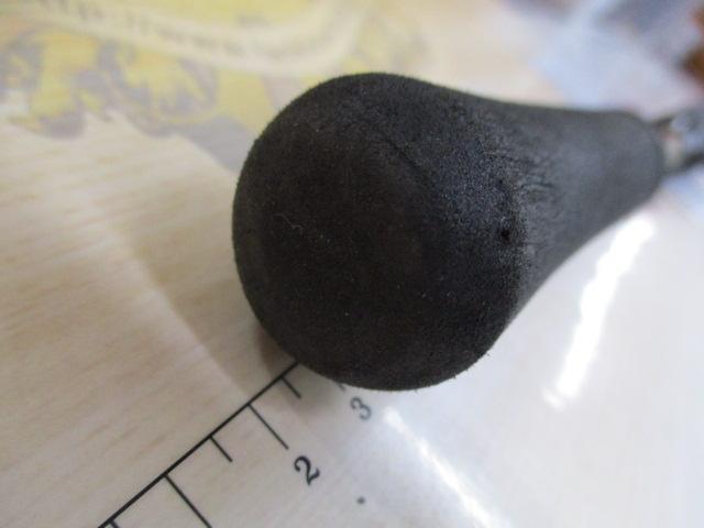 ゾディアス 1610MH