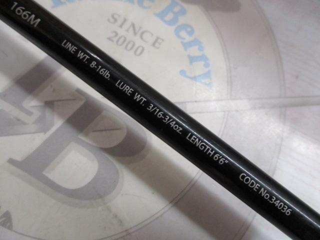 ポイズングロリアス 166M WOLFGANG