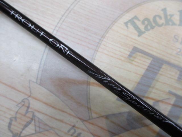 トラウトワンエリアスペシャル 63SUL｜＠ベリーネット 日本最大新品