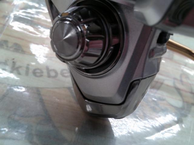 21フリームス FC LT2000S