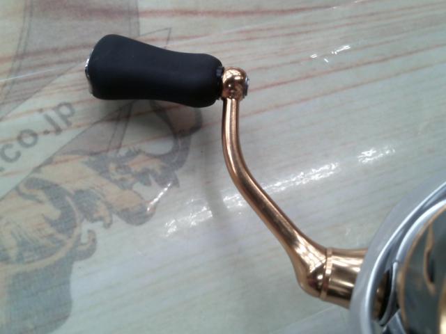 21フリームス FC LT2000S