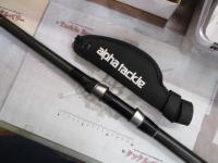 トップファイターカゴ遠投KG 530CH