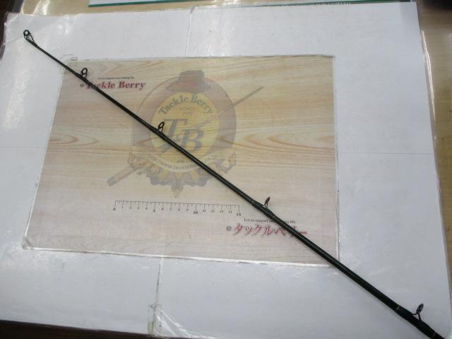 ウィードマスターⅡ 76