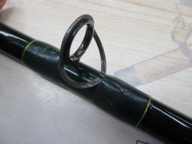 ウィードマスターⅡ 76