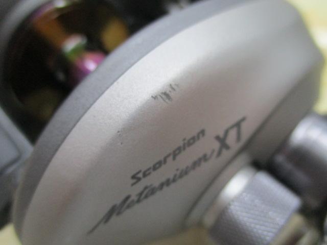 97メタニウムXT(RH)