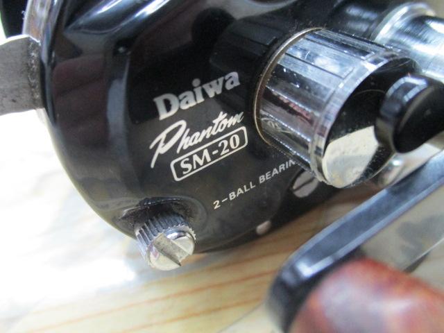 ファントム SM-20