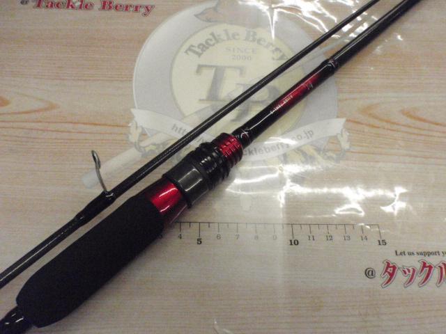 月下美人アジング 78ML-S・R