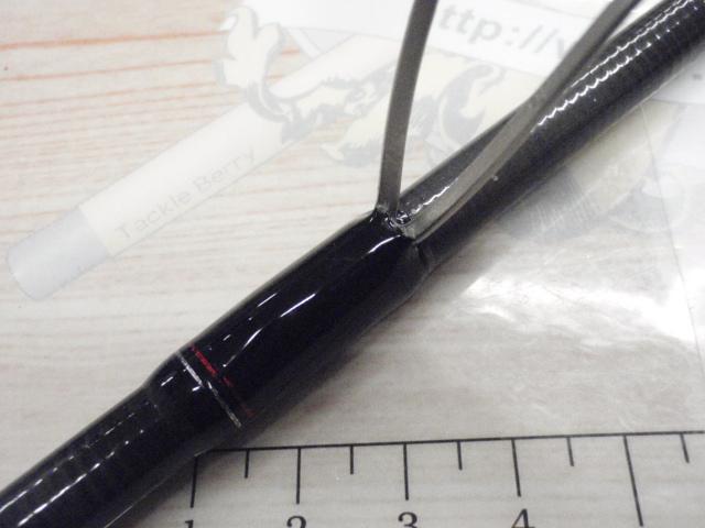 月下美人アジング 78ML-S・R