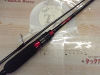 月下美人アジング 78ML-S・R