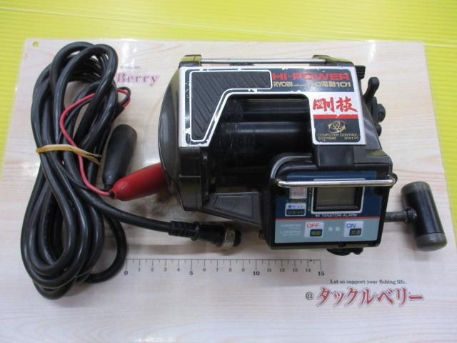 AD電動101ハイパワー剛技