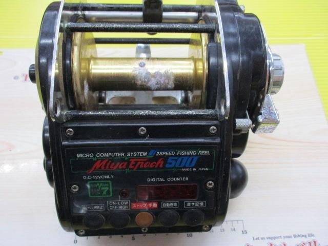 ミヤエポックCS-500 コマンド7