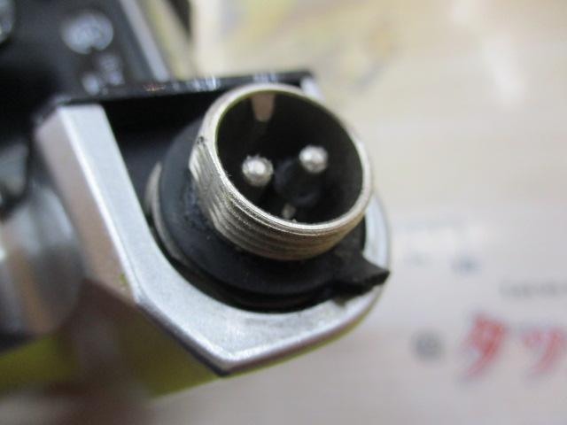 15フォースマスター 800