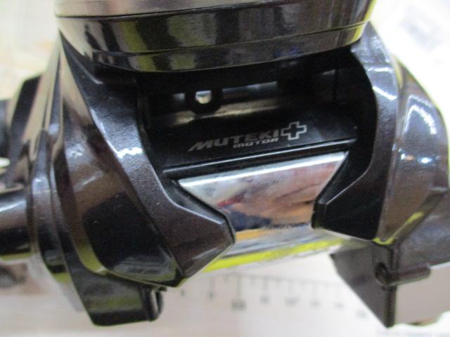 15フォースマスター 800