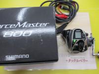15フォースマスター 800
