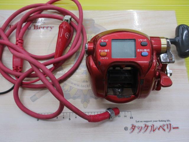 シーボーグ 500R