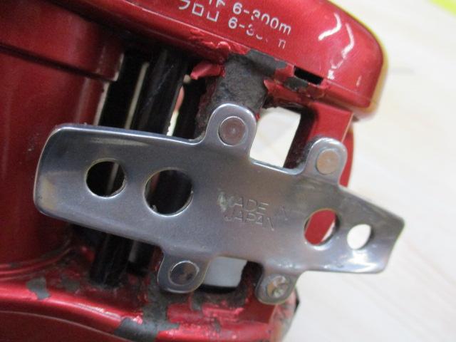 シーボーグ 500R