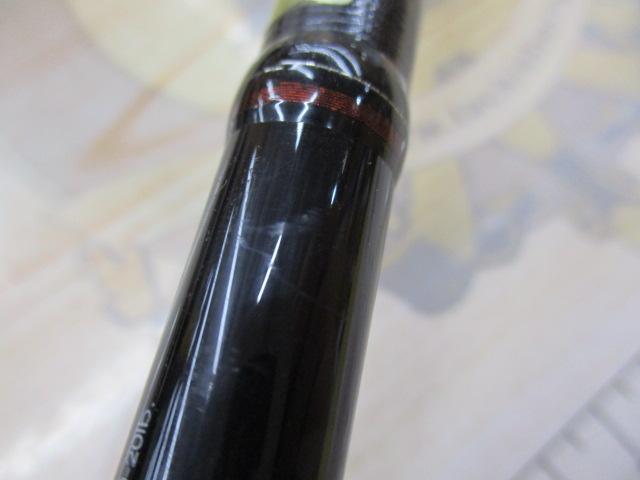 16ポイズングロリアス 174MH