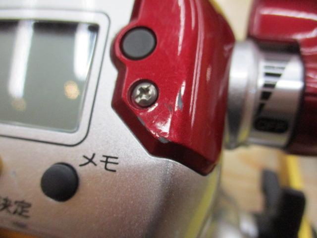 08電動丸 1000プレイズ