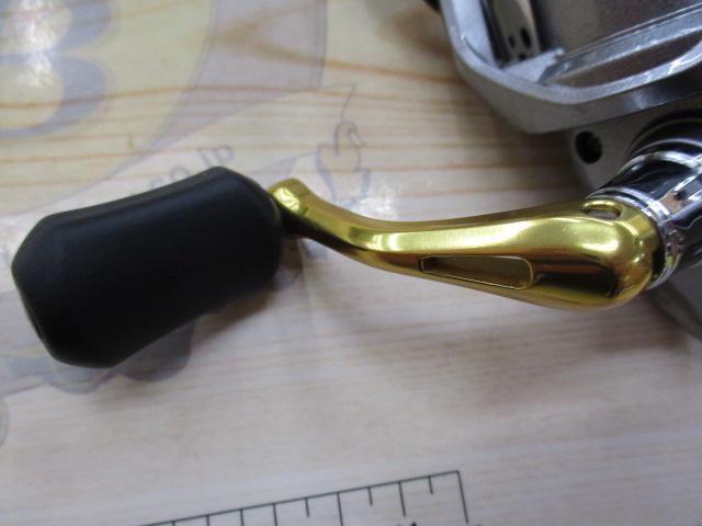 17セドナ C2000HGS