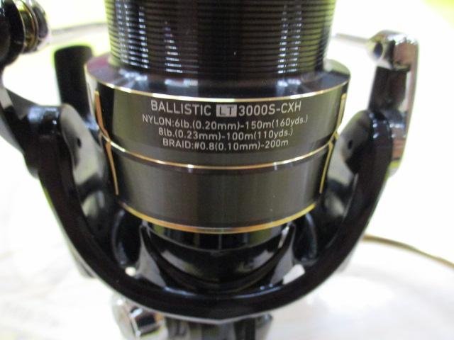 19バリスティック LT3000S-CXH