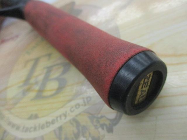 プッシュウォーター PW-56L (カオリ)