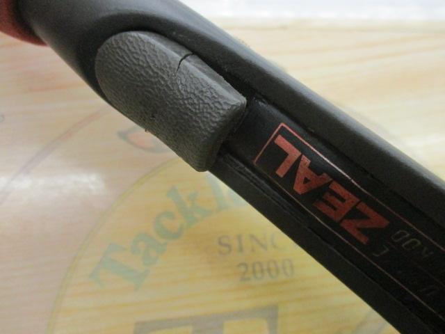 プッシュウォーター PW-56L (カオリ)