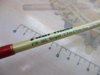 プッシュウォーター PW-56L (カオリ)