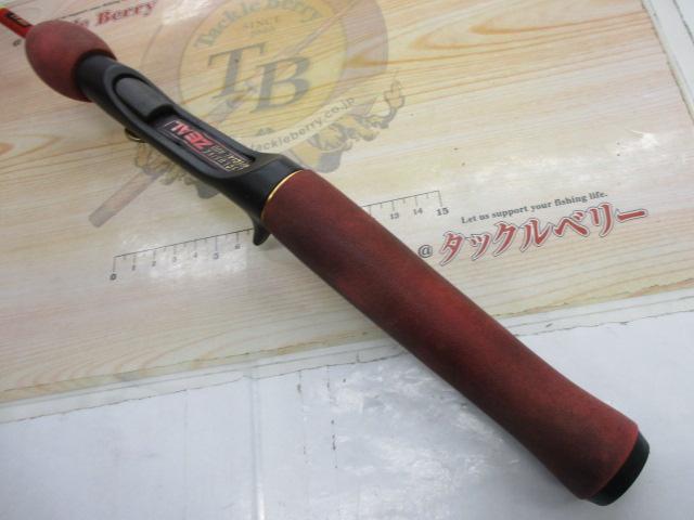 プッシュウォーターオールラウンダー PW-56ML (カオリ)