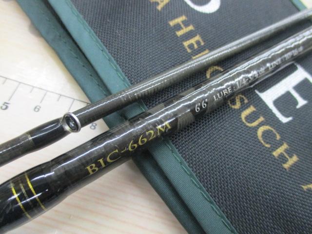 ベンケイ BIC-662M