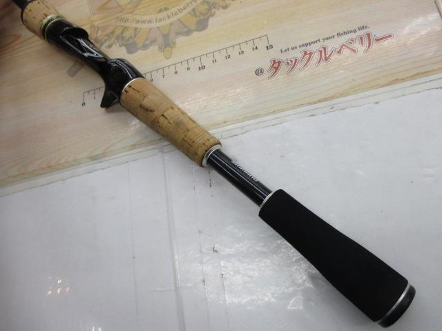 エクスプライド 165L-BFS/2