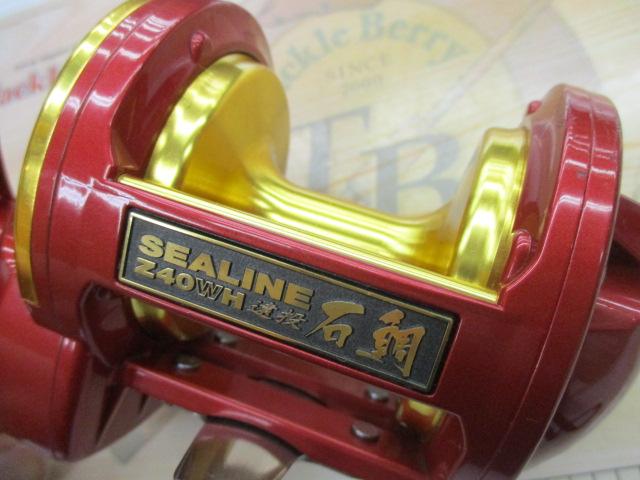 シーライン石鯛Z 40WH遠投