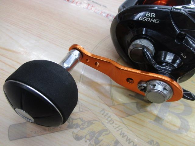 17バルケッタBB 600HG