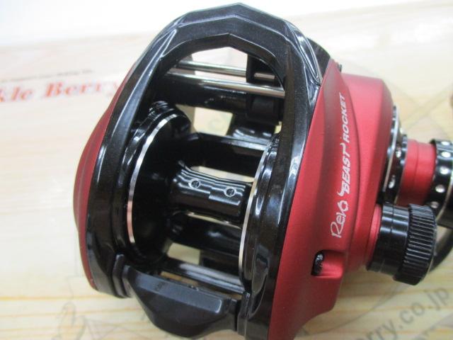 レボ BEAST 40 ROCKET 9.2:1