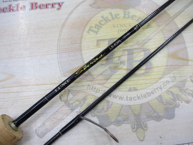 ラグゼセヴィオス LS-63FL