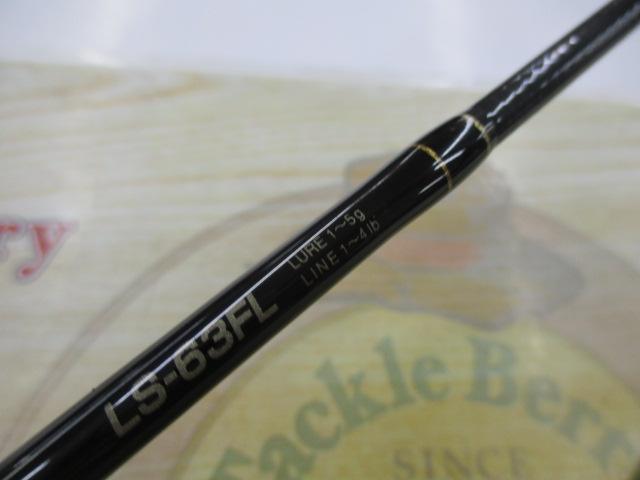 ラグゼセヴィオス LS-63FL