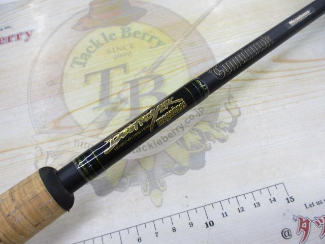 デストロイヤー F4-59TX(トマホーク)ロングフォアグリップ