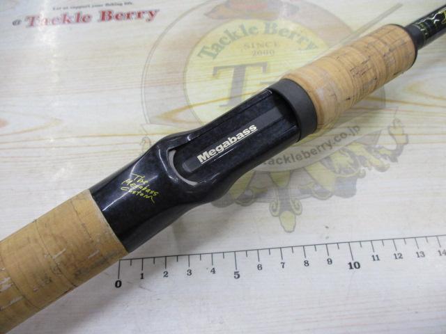 デストロイヤー F4-59TX(トマホーク)ロングフォアグリップ