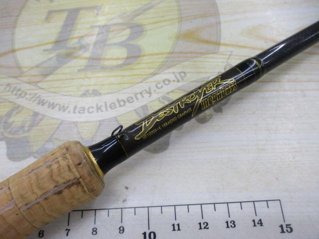 デストロイヤー F3-610XS(Hi-10X)LONG DISTANCE SHAKING SPECIAL