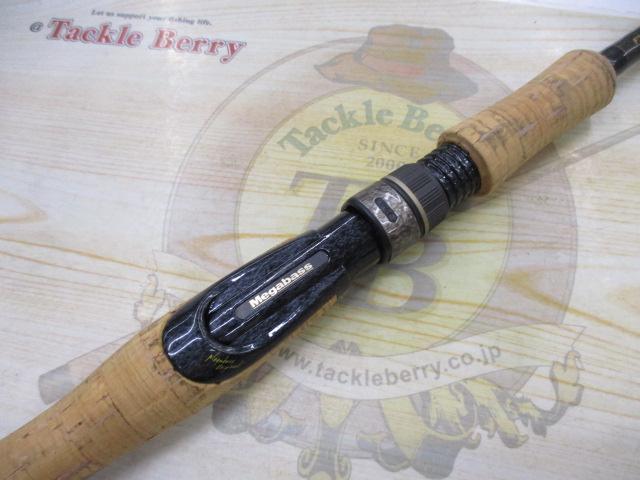 デストロイヤー F3-610XS(Hi-10X)LONG DISTANCE SHAKING SPECIAL