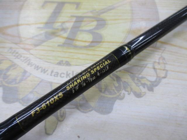 デストロイヤー F3-610XS(Hi-10X)LONG DISTANCE SHAKING SPECIAL