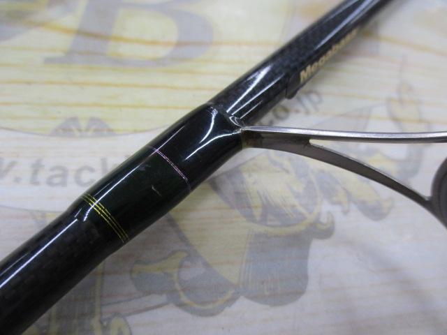 デストロイヤー F3-610XS(Hi-10X)LONG DISTANCE SHAKING SPECIAL