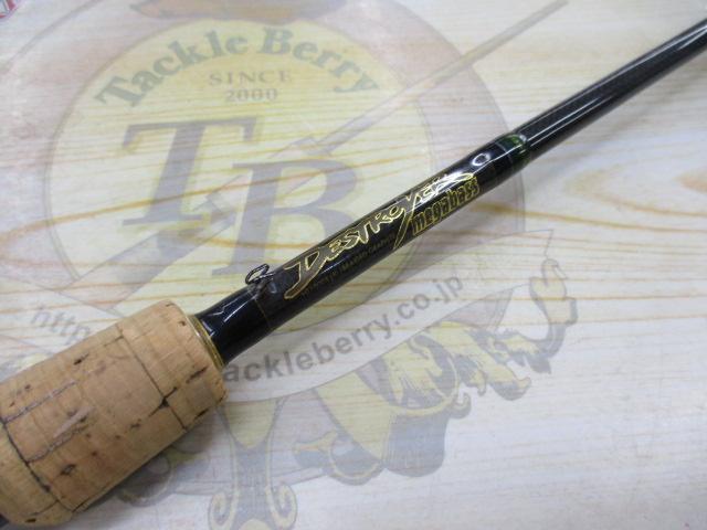 デストロイヤー F2-62XS(HT1000)