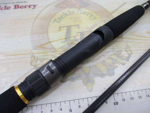 ルアーニスト 86M